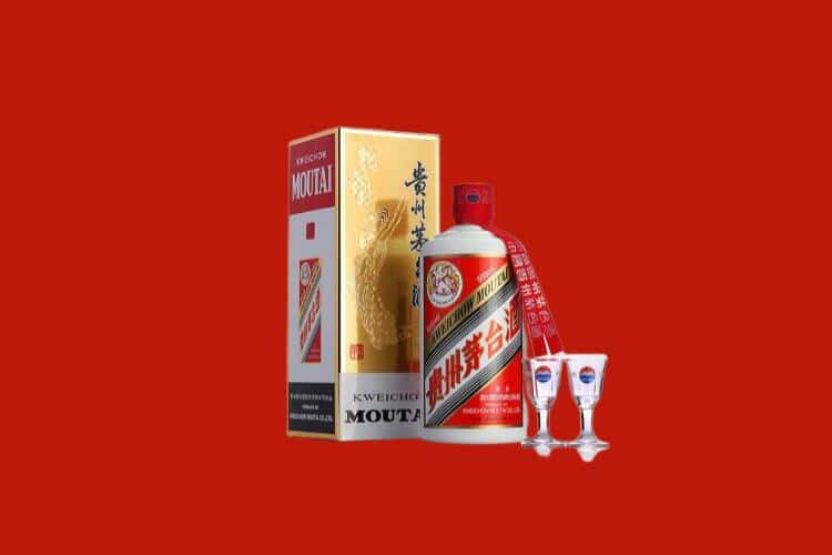 运河区茅台酒回收